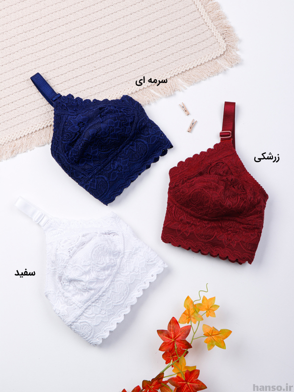 سوتین گیپور بدون فنر کرالاستر کد 225