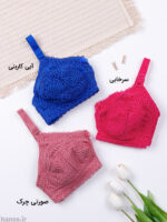 سوتین مینی مایزر بدون فنر نخ و دانتل ایزابلا کد 920