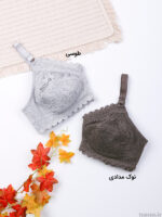 سوتین گیپور بدون فنر کرالاستر کد 210