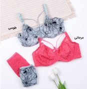 ست شورت و سوتین سه تیکه توری فنردار ژوبین کد 1368