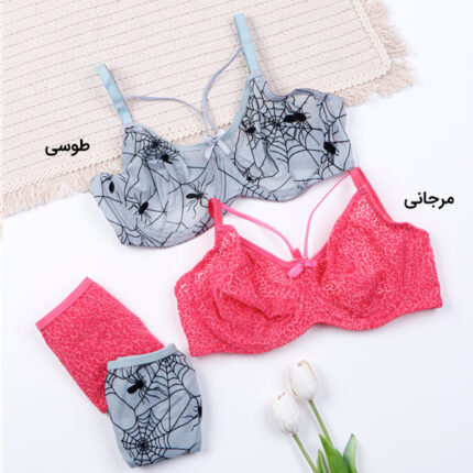 ست شورت و سوتین سه تیکه توری فنردار ژوبین کد 1368