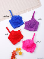 سوتین گیپور فنردار ژوبین کد 1111