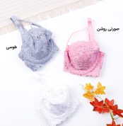 سوتین فنر‌دار دانتل کرالاستر کد 935