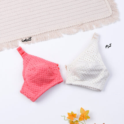 سوتین ضد حساسیت دو تکه بدون فنر Adak آداک کد 602