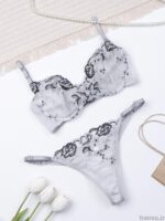 ست شورت و سوتین فنردار توری Bereta برتا کد 2020TO