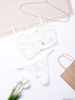 ست شورت و سوتین نیمه بلند فنردار توری Bereta برتا کد 1061BW