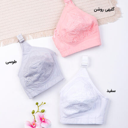 سوتین بدون فنر نخ و دانتل شادی Shadi کد 205