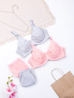 ست شورت و سوتین پرسی فنردار نخی شادی Shadi کد 69