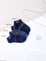 جوراب مچی کش انگلیسی نایک NIKE کد 1003