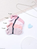 جوراب مچی کش انگلیسی نایک NIKE کد 1003