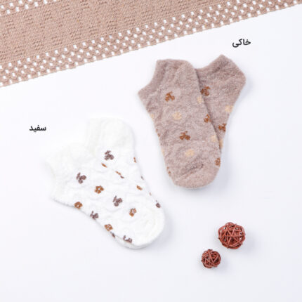 جوراب مچی زنانه پشمی فنسی Fancy کد 25