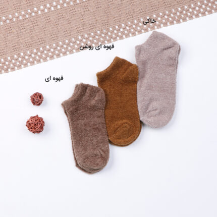 جوراب مچی زنانه پشمی فنسی Fancy کد 23
