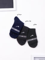 جوراب نیم ساق نخی نایک NIKE کد 5015