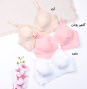 سوتین پرسی بدون فنر نخ و دانتل شادی Shadi کد 92