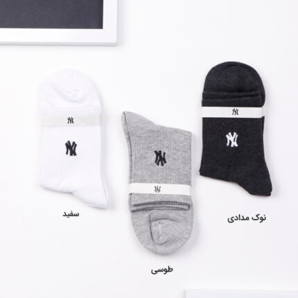 جوراب نیم ساق نخی نیویورک NY کد 5010
