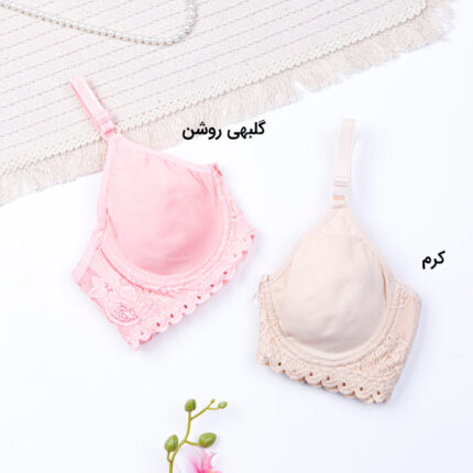 سوتین پرسی فنردار نخ و دانتل شادی Shadi کد 91