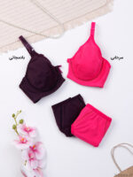 ست شورت و سوتین پرسی فنردار نخی شادی Shadi کد 69