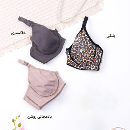 سوتین پرسی فنردار نخی شادی Shadi کد 69