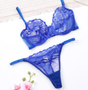 ست شورت و سوتین فنردار توری Bereta برتا کد 2020EN