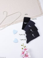 جوراب ساقدار کش انگلیسی نایک nike کد 1001