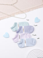 جوراب مچی زنانه نخی فنسی FANCY کد 1010