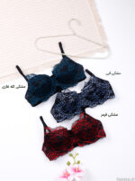 ست شورت و سوتین کاپدار گیپور فنردار میسا Misa کد 9050