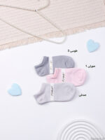 جوراب مچی زنانه نخی فنسی FANCY کد 1010