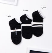 جوراب مچی مردانه نخی بالنسیاگا BB کد 4009