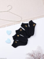 جوراب مچی زنانه نخی الیت Elite کد 21