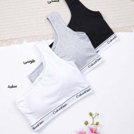 ست نیم تنه و شورت نخی کلوین کلین اما EMA کد 5900