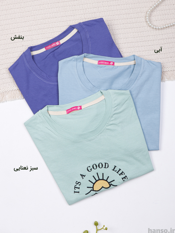 تیشرت نخی ITS A GOOD LIFE کد 2530