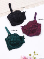 ست شورت و سوتین گیپور فنردار ژوبین کد 1395